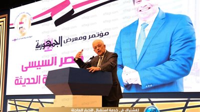 ننشر مواعيد اختبارات التقدم للمدرسة الفنية للطاقة النووية بالضبعة