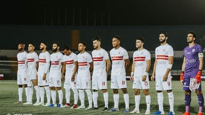 كارتيرون يُعلن قائمة الزمالك لمواجهة غول المحلة في الدوري