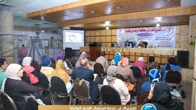 فعاليات دورة التحول الرقمي وحماية البيانات الشخصية للمحامين