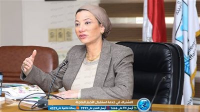 وزيرة البيئة تكشف سبب ارتفاع درجة الحرارة في مصر 