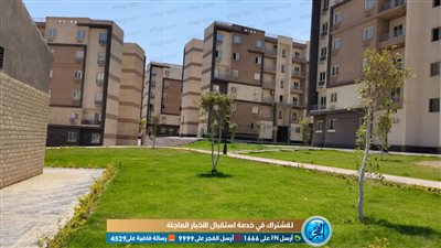 من اليوم وحتى 8 سبتمبر.. مواعيد تسليم وحدات 