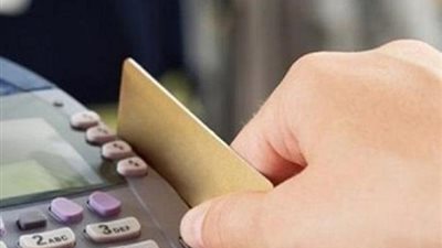 التموين: صرف 50 % من مقرارت شهر أغسطس لأصحاب البطاقات