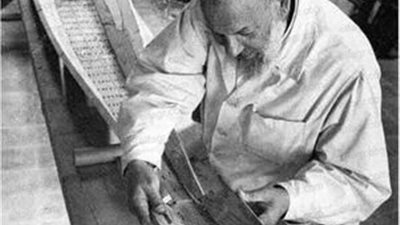 في نقل مركب خوفو 