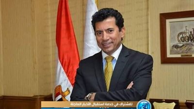 وزير الرياضة يستعرض نتائج البعثة الأوليمبية بطوكيو واستعدادات 2024