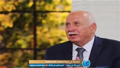 استشاري: أمراض السمنة تستحوذ على 75% من ميزانيات الصحة (فيديو)