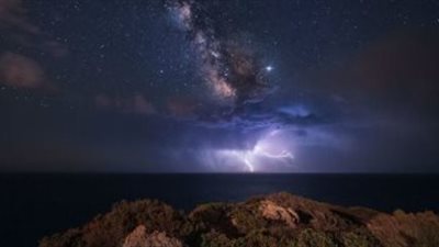 البحوث الفلكية: تحرك شظايا نجمية بسرعة مليوني ميل بالساعة تجاه مجرتنا