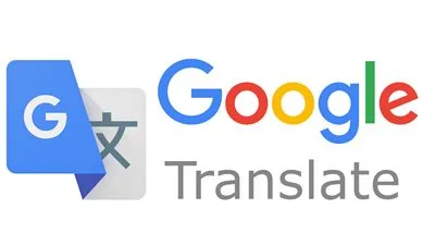 مميزات ترجمة جوجل Google Translation بعد التحديثات