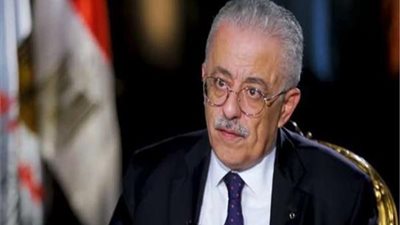 لا درجات رأفة.. أبرز تصريحات وزير التعليم بشأن نتيجة الثانوية العامة 
