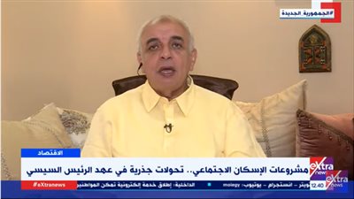 أستاذ تخطيط عمراني: الانتهاء من 95% من المناطق العشوائية (فيديو)