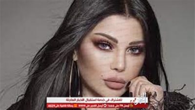 هيفاء وهبي تتصدر تريند 