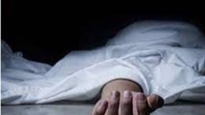 النيابة تتسلم تقرير الكشف الطبي لمصرع فتاة بالمعصرة  