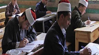 عاجل.. الأزهر يعلن أسماء أوائل الشهادة الثانوية.. 4 حصلوا على 100%