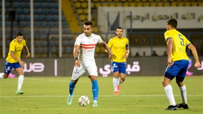 شاهد أهداف مباراة الزمالك والإسماعيلي اليوم السبت في الدوري المصري 
