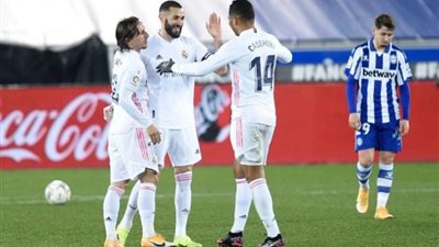 مباراة ريال مدريد وديبورتيفو ألافيس اليوم في الدوري الإسباني