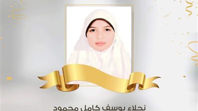 خاص| أولى ثانوية أزهرية أدبي: تذاكر 14 ساعة يوميًا وحلمها لغات وترجمة