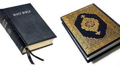 تعرف على مكانة 