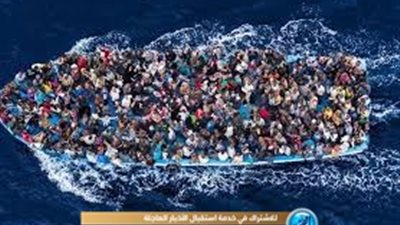 المشدد 4 سنوات والغرامة لتشكيل إجرامي تخصص في تهريب المهاجرين