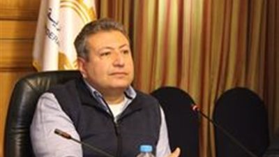 غرفة التطوير العقارى