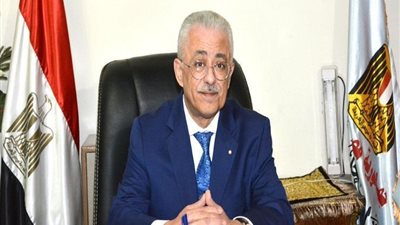 عاجل.. التعليم تعلن بثا مباشرا لنتيجة الثانوية العامة 2021 بعد قليل 