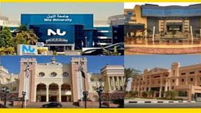 حقيقة أسعار مصروفات الجامعات الخاصة المنتشرة على السوشيال ميديا (فيديو)