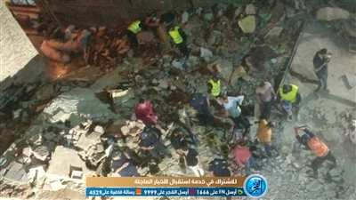 رفع حالة الطوارئ بمستشفى دمنهور لاستقبال ضحايا المنزل المنهار