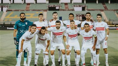 تعرف على تشكيل الزمالك المنتظر ضد سيراميكا كليوباترا في الدوري