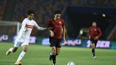موعد مباراة الزمالك ضد سيراميكا كليوباترا اليوم الجمعة والقنوات الناقلة