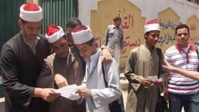 خطوات تقديم تظلمات الثانوية الازهرية 2021 على النتيجة الكترونيا