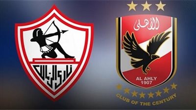 ترتيب هدافي الدوري المصري قبل مباريات اليوم السبت