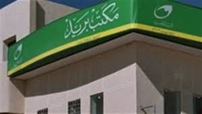 عاجل.. تحذير هام من 