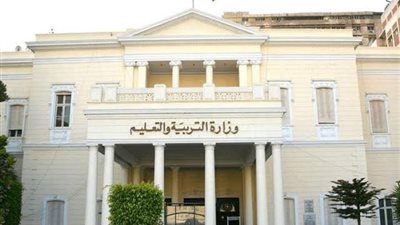 رابط الحصول على البريد الموحد لطلاب الثانوية للتظلم ضد نتيجة الامتحانات