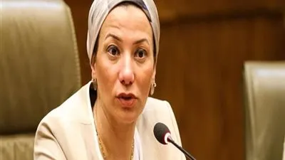 15 معلومة بشأن خطة وزارة البيئة في مجال تغيير المناخ