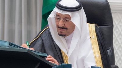 الملك سلمان يُصدر 13 قرارًا جديدا للوزراء.. تفاصيل