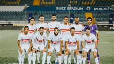 عاجل- كارتيرون يُعلن تشكيل الزمالك أمام الإنتاج الحربي