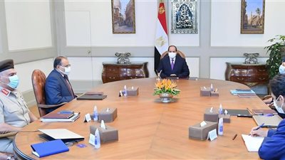 توجيه جديد من 