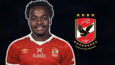 عاجل.. التفاصيل الكاملة لصفقة انتقال بيرسي تاو إلى الأهلي