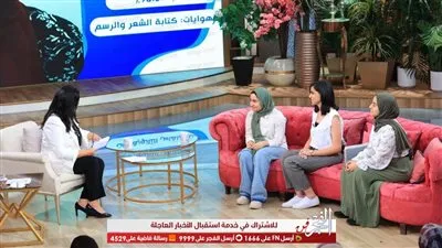 غدا.. أوائل الثانوية العامة في ضيافة 