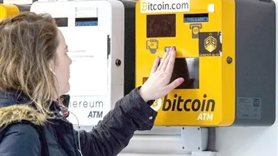 هندوراس تفتتح أول ماكينة صراف آلي للعملات المشفرة فى العاصمة