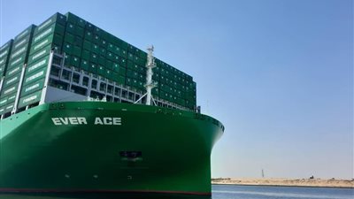 أكبر سفينة حاويات في العالم 