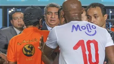 خاص - الكشف عن عقوبة شيكابالا