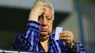 المدير التنفيذي للزمالك يعلق على تأجيل قضية مرتضى منصور