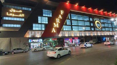 محافظ بورسعيد يعلن قرب انتهاء أعمال مول الفرما الجديد 