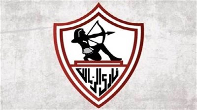 خبر سار لجماهير نادي الزمالك 