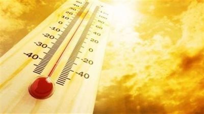 قبل ما تنزل.. تعرف على تفاصيل طقس اليوم ودرجات الحرارة