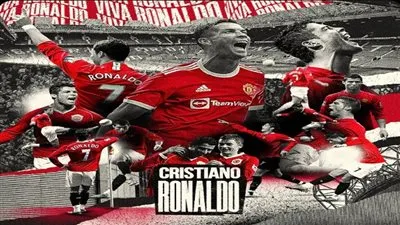 رسميا.. مانشستر يونايتد يُعلن اكتمال صفقة كريستيانو رونالدو لموسمين