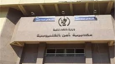 ضبط مصنع منظفات بدون ترخيص بالقليوبية