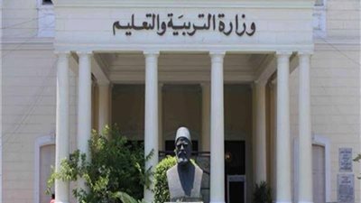 الإعفاءات والتسهيلات.. كل ما تريد معرفته عن مصروفات المدارس بالعام الجديد