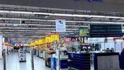 أحدث عروض كارفور على الشاشات بالصور شهر سبتمبر 2021