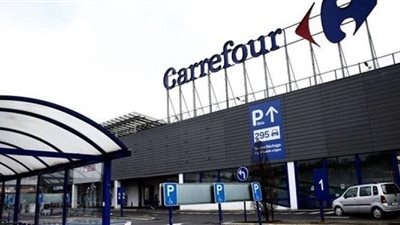 عروض كارفور carrefour Market وخصومات كبيرة على جميع المنتجات