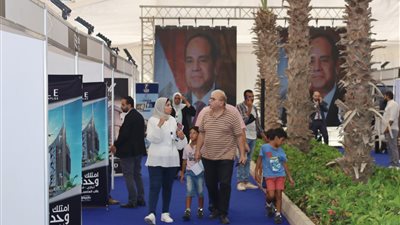 شاهد.. صور الرئيس السيسي تزين معرض العاصمة الإدارية الجديدة في بورسعيد